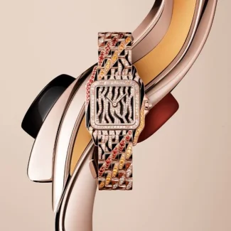 Cartier Tiger Special Edition Diamond Watch